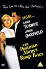 The Postman Always Rings Twice (1946)